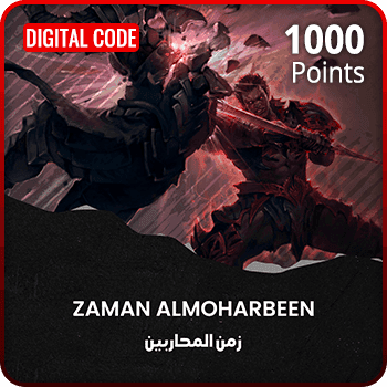 Zaman AlMoharbeen 1000 Points Recharge Card