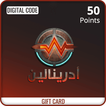 Adrenaline 50 Points Gift Card