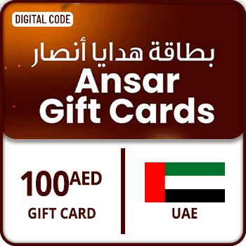 Ansar Gift Card UAE 100 AED