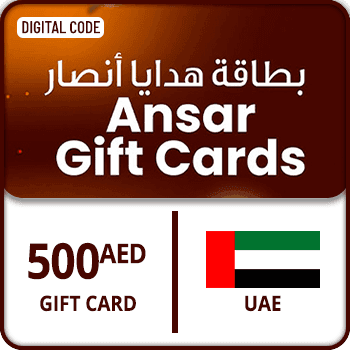 Ansar Gift Card UAE 500 AED