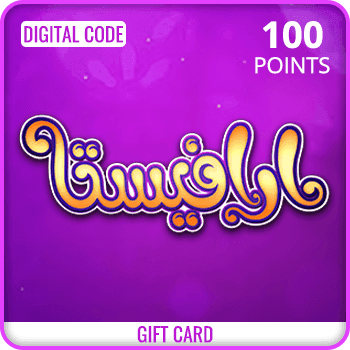 Arafiesta 100 Points Gift Card