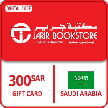 Jarir Bookstore Gift Card KSA 300 SAR
