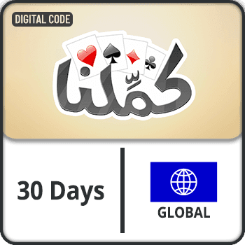 Kammelna Days 30 GLOBAL