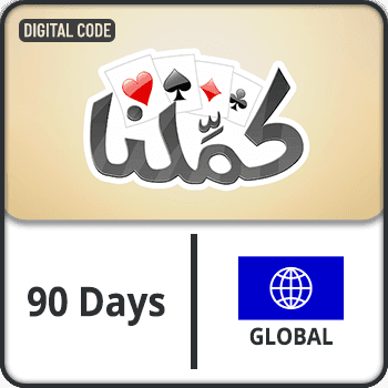 Kammelna Days 90 GLOBAL