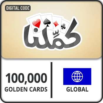 Kammelna Golden Cards 100000 GLOBAL