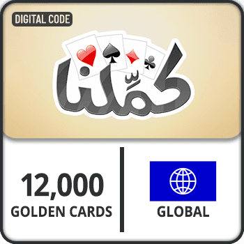 Kammelna Golden Cards 12000 GLOBAL