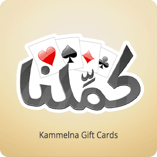Kammelna