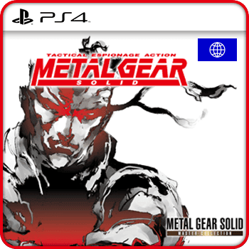 METAL GEAR SOLID Master Collection