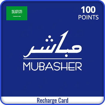 Mubasher Recharge Card KSA 100 Points