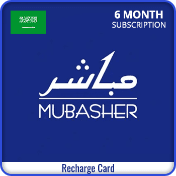 Mubasher Recharge Card KSA 6 Months subscription
