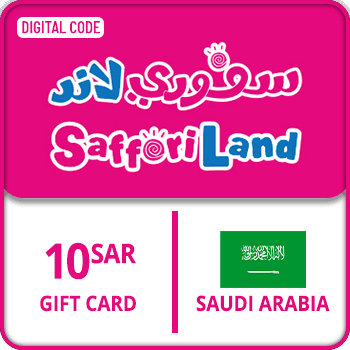 Saffori Land Gift Card KSA 10 SAR