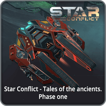 Star Conflict - Tales of the ancients. Phase one