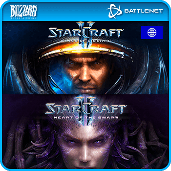 Starcraft 2 Wings of Liberty Heart of the Swarm Battle.net Game Key GLOBAL