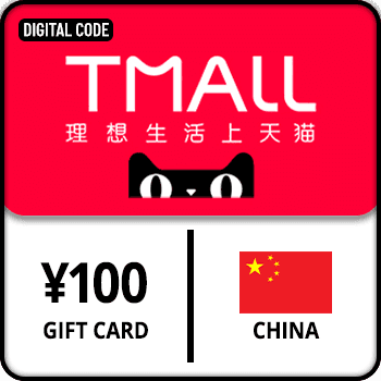 Tmall Gift Card CHINA 100 CNY