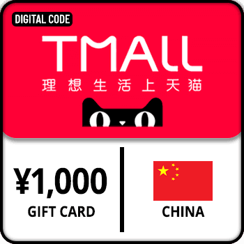 Tmall Gift Card CHINA 1000 CNY