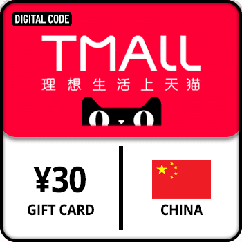 Tmall Gift Card CHINA 30 CNY